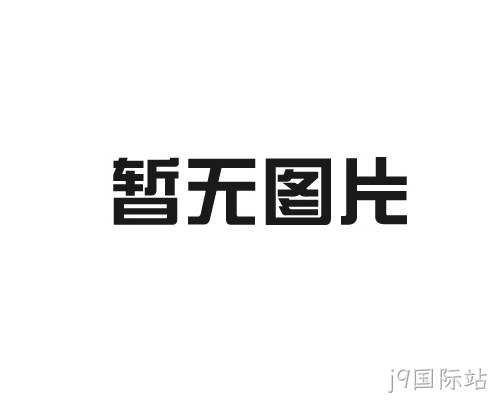 配件01